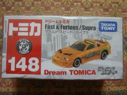 TAKARA TOMY TOMICA 多美小汽車 033 Corobee 露營車 歷史價格詳細信息