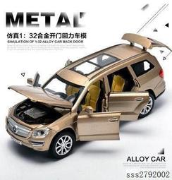 合金兒童玩具小火車仿真軌道地鐵模型城市輕軌列車男孩動車高鐵 歷史價格詳細信息