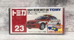 日本TOMICA  No.23-10 NISSAN GT-R 新幹線變形機器人CW (E6)TP93448 歷史價格詳細信息