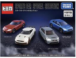 TOMY多美小汽車 千禧年大型TOMICA博覽會入場紀念車 歷史價格詳細信息