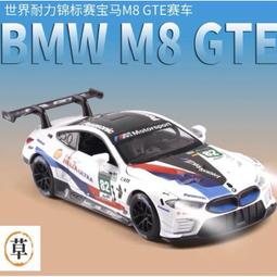【M8】BMW X5 (G05) 立體汽車踏墊適用於 BMW X5 (G05)2019~ 3D腳踏墊 立體汽車腳踏墊 歷史價格詳細信息