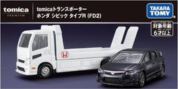 TOMICA PREMIUM HONDA NSX車組 歷史價格詳細信息