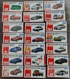 出清 二手 絕版 甲蟲王者 中文版 028TC-A 智利長牙鍬型蟲 歷史價格詳細信息