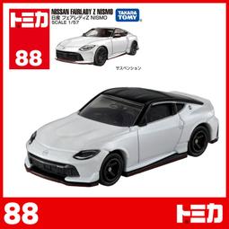 【酷比樂】TOMICA 汽車世界 多美小汽車 Toyota CROWN No.72 SS228356 歷史價格詳細信息
