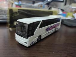 1:87 HX D2B0001 High-power AC Drive Electric Locomotive Diecast Train Model 歷史價格詳細信息