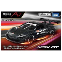 現貨 TOMICA PREMIUM 迷你四驅車 無極限 爆走兄弟 黑色戰神 黑澤太 Black Saber 歷史價格詳細信息