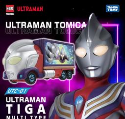 實體店面 現貨 卡車益智裝裝樂 Trucky 3 比利時 SMART GAMES 繁體中文正版益智桌遊玩具 歷史價格詳細信息