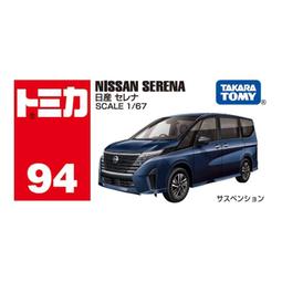 竹北kiwi玩具屋_現貨 TOMICA  Dream TOMICA No.170 動物餅乾車_01908602 歷史價格詳細信息