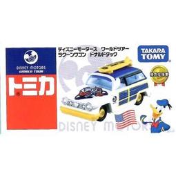 【鹿港圓環頂麵館】純手工赤肉焿170g/手工生餛飩210g/爆漿福州丸300g(任選4盒)(含運) 歷史價格詳細信息