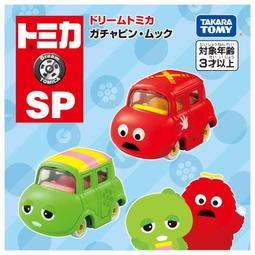 【TOMICA】DT小小兵香蕉車(綠)(電影版)(TM16077) 4904810160779 北大【童書繪本】 歷史價格詳細信息