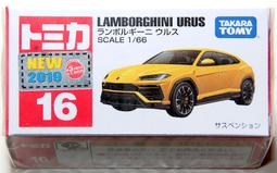 TOMICA 16 NO.16 (16-6) ISUZU GALA JR BUS TOHOKU 巴士 公車 歷史價格詳細信息