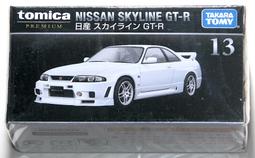 【TOMY】TOMICA PREMIUM SKYLINE TURBO SUPER SILHOUETTE【01】 歷史價格詳細信息