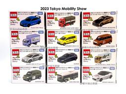 現貨 Tomica 東京 海洋迪士尼 22週年紀念 電車 米奇 米妮 復古 歷史價格詳細信息