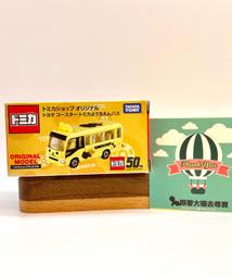 現貨 日本-巴丹嗶嗶吊飾小鳥手機吊飾-巴丹鸚鵡吊飾娃娃擺飾小鳥居家裝飾手機配件聖誕禮物生日禮物鸚鵡絨毛吊飾 鸚鵡娃娃 歷史價格詳細信息