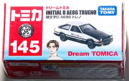 TOYOTA 文字標 86 COROLLA ALTIS CAMRY YARIS VIOS WISH PREVIA 歷史價格詳細信息