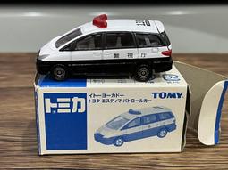 【伊華】藍莓棉花糖 65g 歷史價格詳細信息