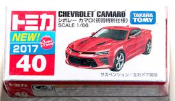 TOMY美版大號可動Y神伊裴爾塔爾精靈寶可夢神奇寶貝正品現貨 歷史價格詳細信息