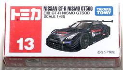 [停產全新拆封品1組出清dd] SwitchBot Curtain 電動窗簾機器人 自動感光 遠端操作 適合U型/方形軌道 Alexa Google Home Siri (TA1) 歷史價格詳細信息