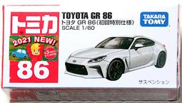 Tomica 86 新車貼 初回紅 豐田 Toyota 86 頭文字D MF Ghost 停產絕版 Tomy 多美小汽車 歷史價格詳細信息