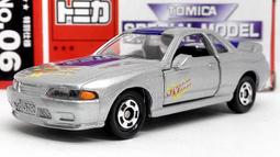 TOMY TOMICA No.96 MAZDA RX-8 日本多美小汽車 舊藍標     車模3 歷史價格詳細信息