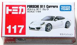 117 保時捷 PORSCHE 911 Carrer 初回特別版 TOMICA多美小汽車 沒包膜 (999玩具店) 歷史價格詳細信息
