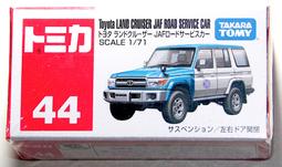 TOMY TOMICA 44-8 停產新車貼 MEGANE RENAULT SPORT GENDARMERIE 歷史價格詳細信息