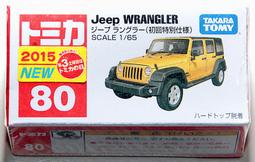 新款越野回環式 apple watch 錶帶 Ultra S8 S7 SE 野徑回環錶帶 49mm 45mm 41mm 歷史價格詳細信息