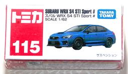 TOMY TOMICA  115 停產 SUBARU FORESTER 歷史價格詳細信息