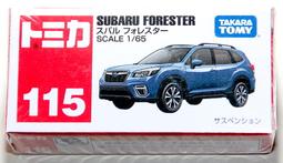 TAKARA TOMY 多美絕版卡 特警緊急救援系列  機動車  (盒損新品) 歷史價格詳細信息