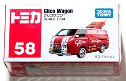 固力果glico BISCO奶油夾心餅乾保存罐 5枚x6袋入 歷史價格詳細信息