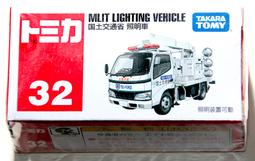 國產絕緣軸承6022.C3.J20AA 九星絕緣軸承 歷史價格詳細信息