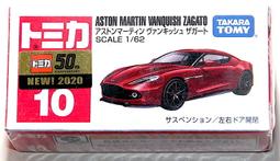 全新　海馬貼鑽鴨舌帽　網帽　棒球帽　卡車帽 歷史價格詳細信息