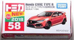 車貼紅旗H9專用中柱貼汽車貼碳纖維中柱貼 h9車窗B柱貼保護貼改裝車貼 歷史價格詳細信息