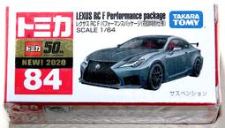 TAKARA TOMY 多美絕版卡 特警緊急救援系列  機動車  (盒損新品) 歷史價格詳細信息