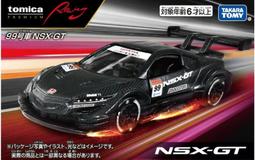 TOMICA 99 本田 PIZZA-LA 外送摩托車 再到貨無新車貼 玩具e哥10276 歷史價格詳細信息