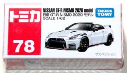 [停產全新拆封品1組出清dd] SwitchBot Curtain 電動窗簾機器人 自動感光 遠端操作 適合U型/方形軌道 Alexa Google Home Siri (TA1) 歷史價格詳細信息