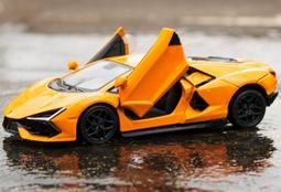 阿莎力 1:36 仿真 勞斯萊斯 幻影 1/36 合金車 迴力車 歷史價格詳細信息