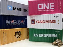 阿莎力 小阿魯 阿魯 華一 仿真 鈴木 GSX-250R 重機 模型 1/12 1:12 歷史價格詳細信息