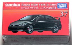 全新本田(Honda)GXV-160推式集草側排兩用式割草機適用韓國草(四行程引擎)--免運費 歷史價格詳細信息