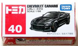 TOMY美版大號可動Y神伊裴爾塔爾精靈寶可夢神奇寶貝正品現貨 歷史價格詳細信息