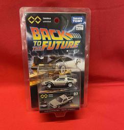 TOMICA 9 NO.9 (9-6) KOMATSU EXCAVATOR PC200-10 挖土機 歷史價格詳細信息