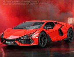 阿莎力 1/24 1:24 藍寶堅尼 SCV12 模型車 合金車 歷史價格詳細信息