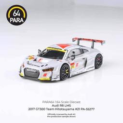 560元郵寄【國際牌 Panasonic 台灣松下】臉部修毛刀 修眉刀 ES-2113 / ES2113&rarr;延續機種&rarr; ES-2100 / ES2100 歷史價格詳細信息