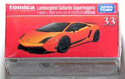 TOMICA PREMIUM 33 藍寶基尼Gallardo 初回限定 歷史價格詳細信息