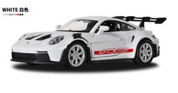 阿莎力 1:36 仿真 勞斯萊斯 幻影 1/36 合金車 迴力車 歷史價格詳細信息