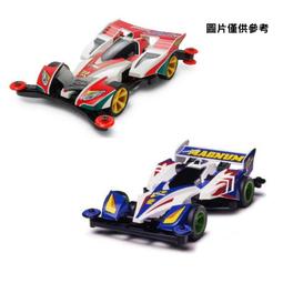 Tomica x TAMIYA Premium 爆走兄弟 音速戰神 3月【預購11/12】【GAME休閒館】 歷史價格詳細信息