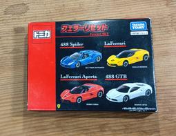 TOMICA 多美小汽車 法拉利車組 488 Spider La Ferrari 套裝 TOMY 車組 歷史價格詳細信息
