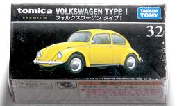 TOMICA PREMIUM 32 福斯 TYPE I_TM13182 多美小汽車 歷史價格詳細信息