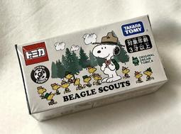 史努比 Snoopy  town shop 日本 PEANUTS 正版 刺繡 托特包 手提包 肩背包 非雜誌 包包 現貨 歷史價格詳細信息