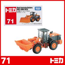 【酷比樂】TOMICA 汽車世界 多美小汽車 Toyota CROWN No.72 SS228356 歷史價格詳細信息